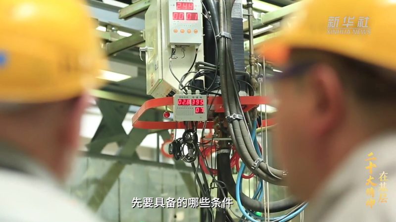 微服务配置中心搭建攻略：关键步骤与要点解析**