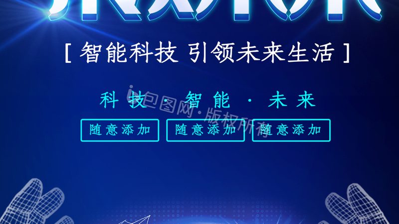 根据市场调研和用户评价，以下是国内排名前十的国产ERP软件品牌：