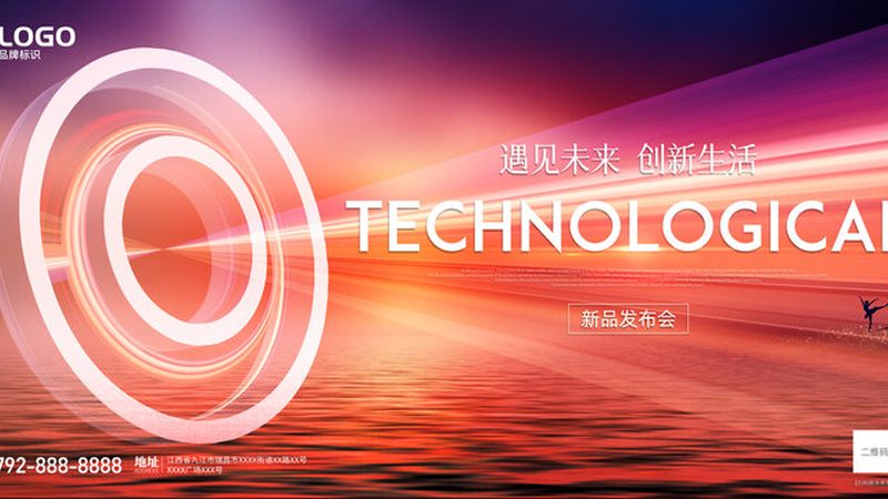 工业互联网如何重塑企业生产？真实案例深度解析**