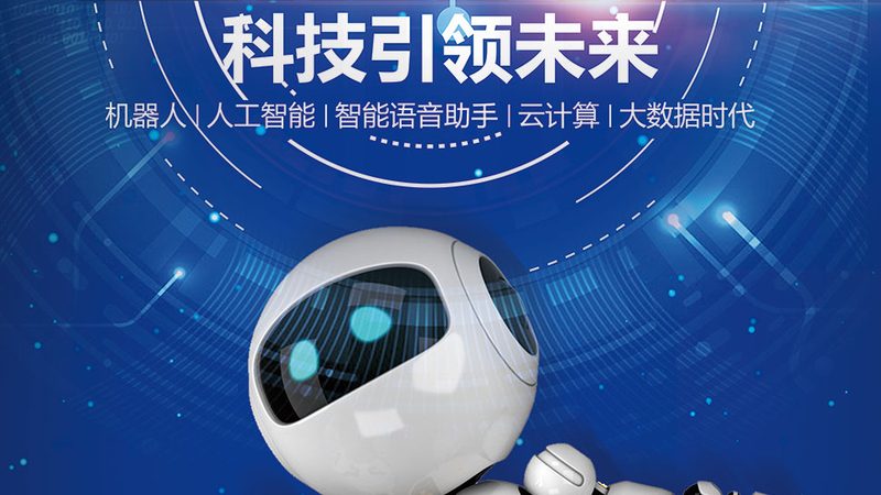 企业如何通过 SaaS 平台功能参数对比表优化选型决策